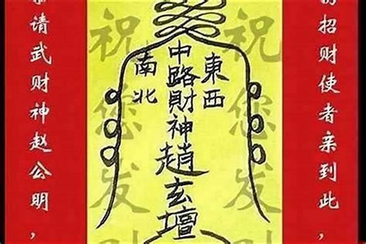 开库钥匙怎样佩戴