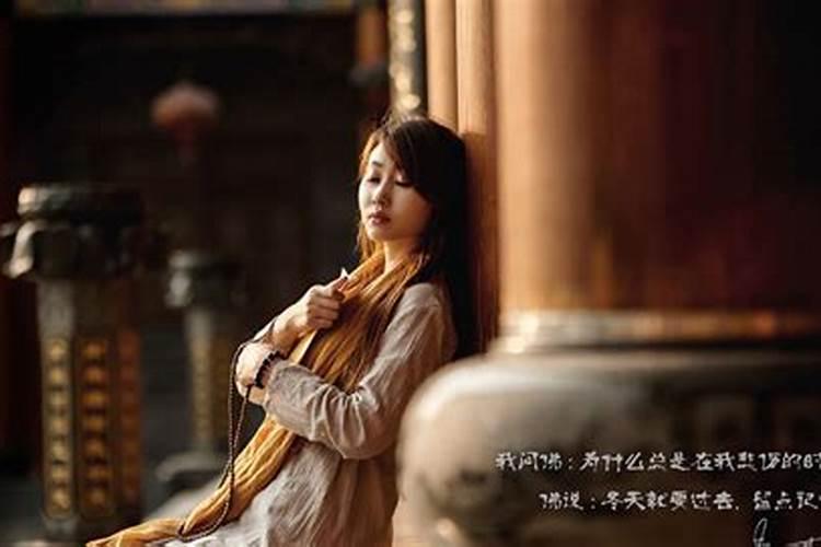 梦到老婆生孩子会怎么样？