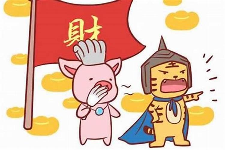 1998年本命年属虎运气怎么样