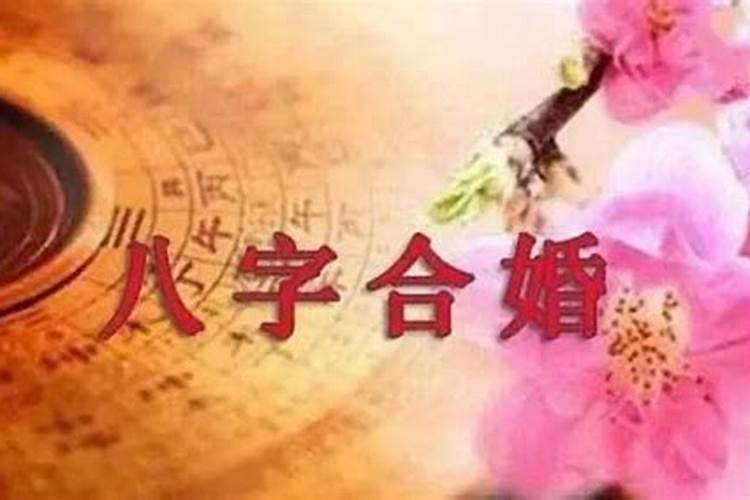 太岁符是什么意思？祈福避祸必备？