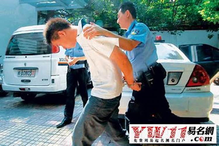 不合的属相一起怎么化解,属相不合的婚姻怎么化解