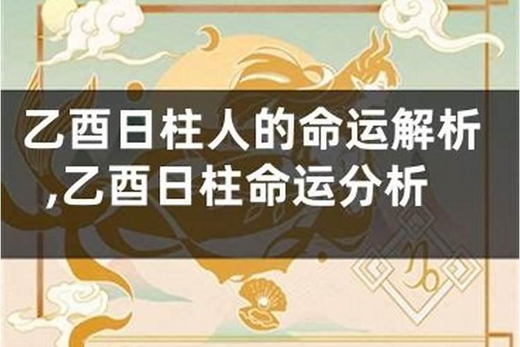 婚姻大相不合,怎么看婚姻中两人合不合,相不相配