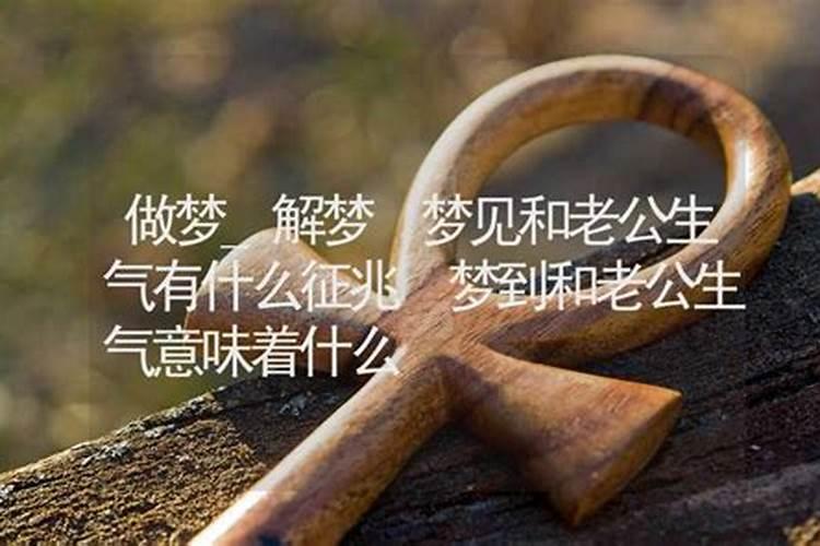 你好,我今年说是冲太岁,以前也不知道啊,现在别人说可以拜太岁,请问现 ...