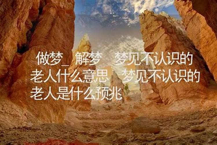 夫妻属相不合可以化解吗,化解方法是什么