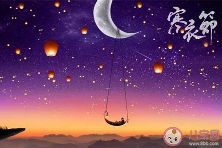 寒衣是纸的还是布的烧寒衣烧几套有讲究吗