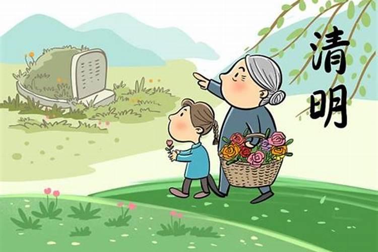 祭祖引发山火,燃烧面积过百亩,你觉得有必要取消祭祖烧纸的习俗吗？百 ...
