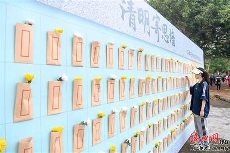 八字中婚姻不顺的标志