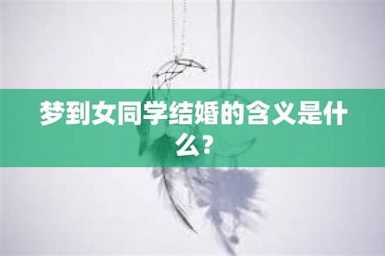 中元节代表什么生肖？