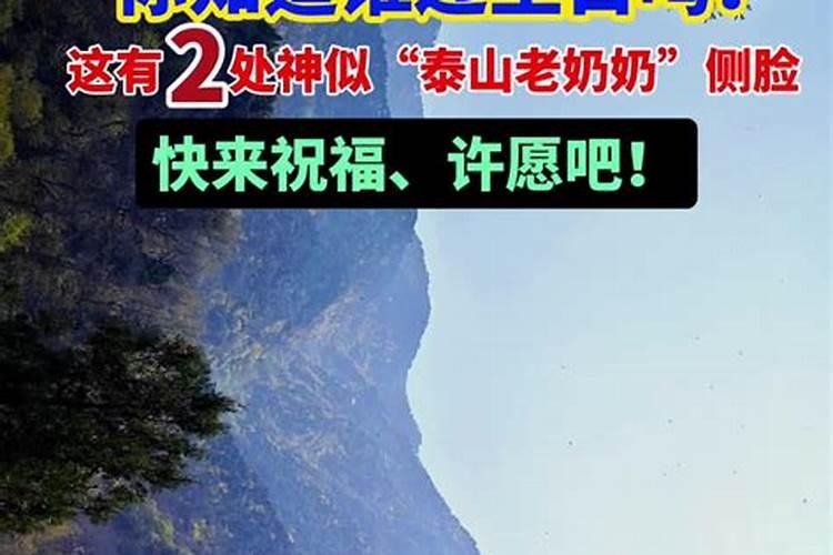 农历3月15是多少号
