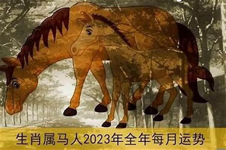 男女八字合几个字最好 怎么算两人八字合婚？