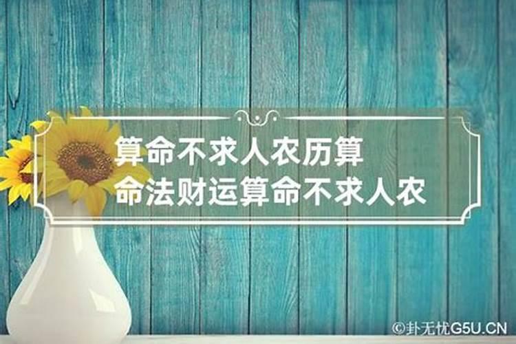 端午节的来历孝女素娥