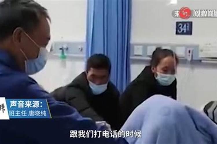 天秤女吵架后冷战的心态