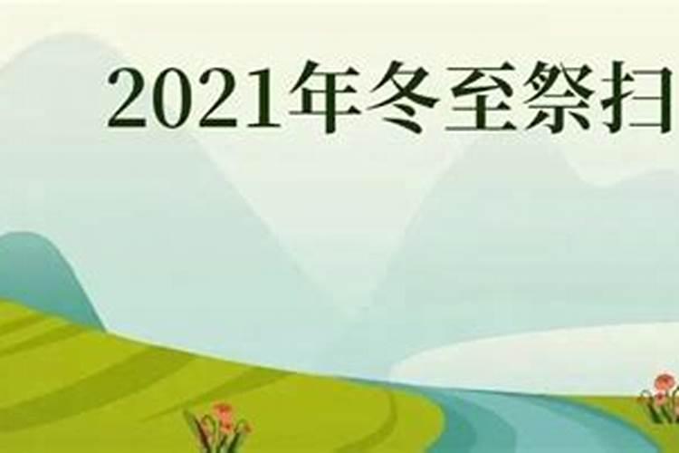打胎后怎么给孩子超度