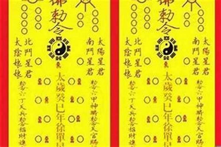 梦见老婆的预兆