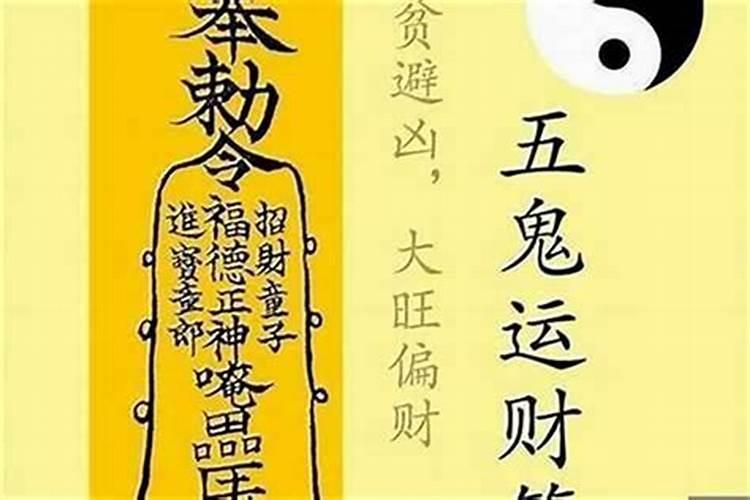 正月初一代表什么动物