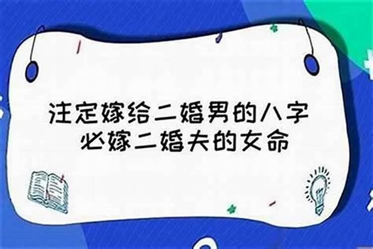 梦见蛇缠着我老婆的预兆
