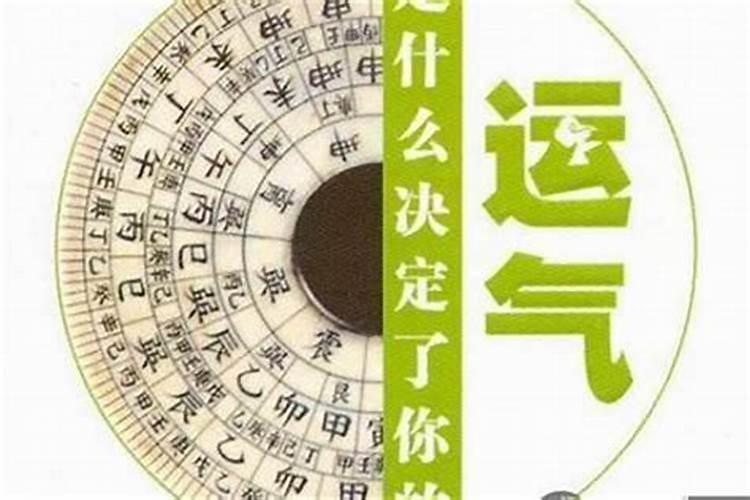 武当门派特色