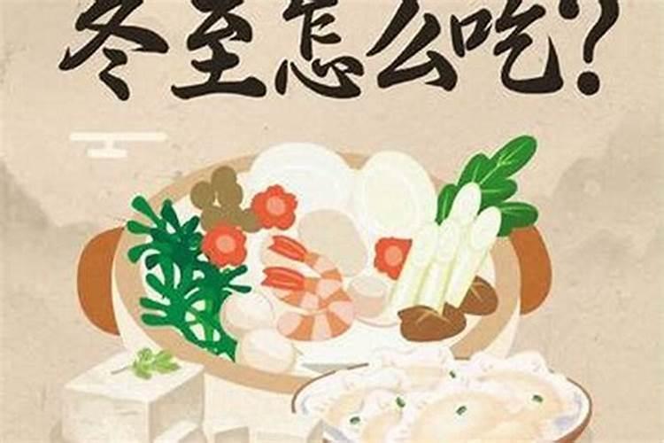 为什么8月15叫中秋节？