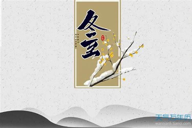2022 年动婚姻的日柱,2022 年适合婚嫁的属相
