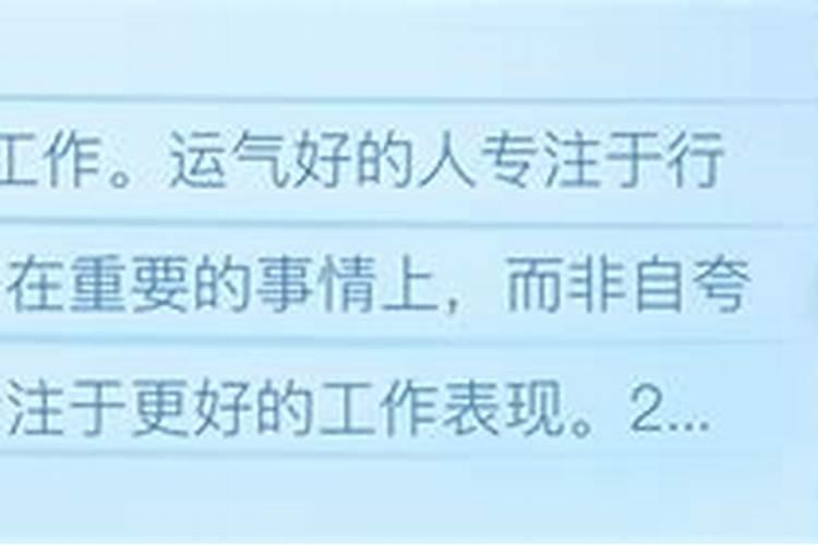 绵阳梓潼看风水的先生哪个最厉害？