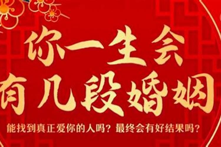 立春的正确开运方法 怎么在立春的时候开运
