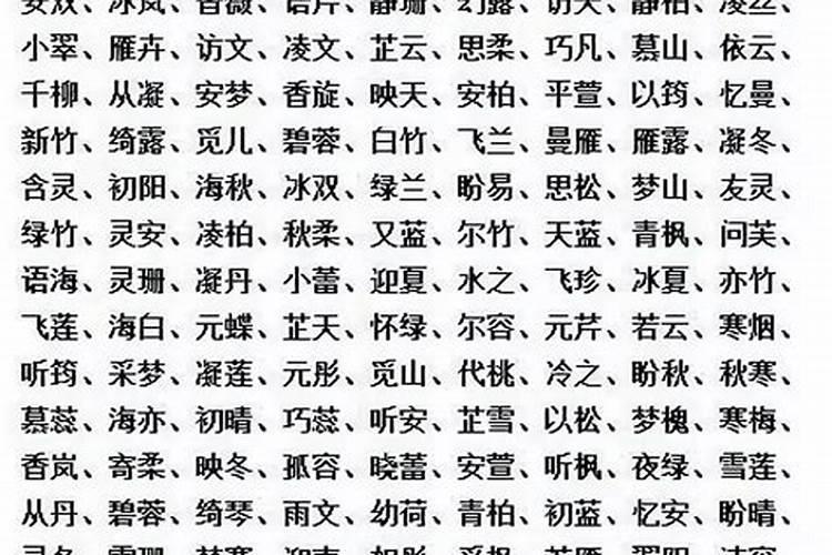 为什么超度堕胎的小孩过后。浑身疼第二天还头疼。