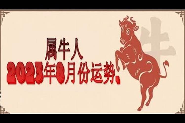 2025年农历腊月结婚最佳日子