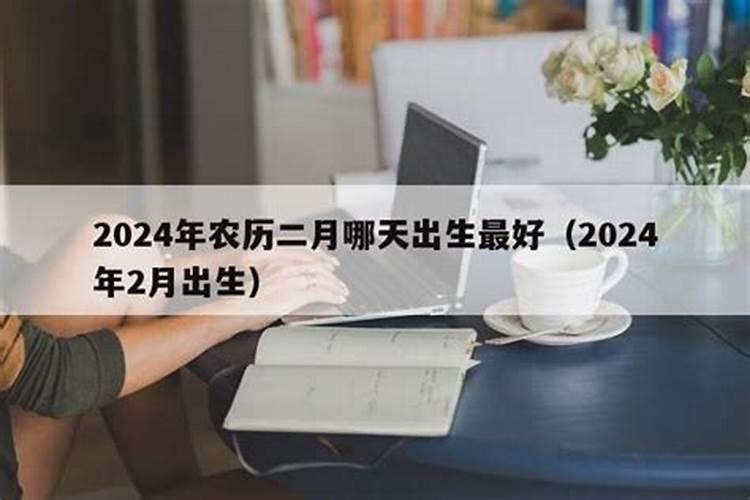 补财库在哪里烧最好