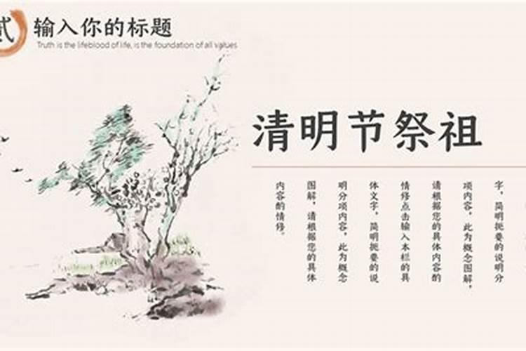 什么叫害太岁？害太岁如何化解？