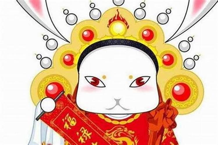 本命年兔年是多大