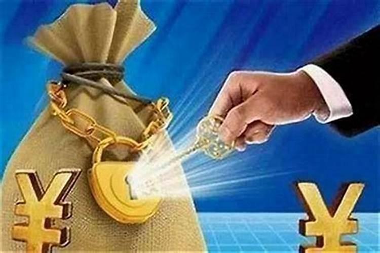 毕业季,五大风水绝招,提升你的面试成功率？
