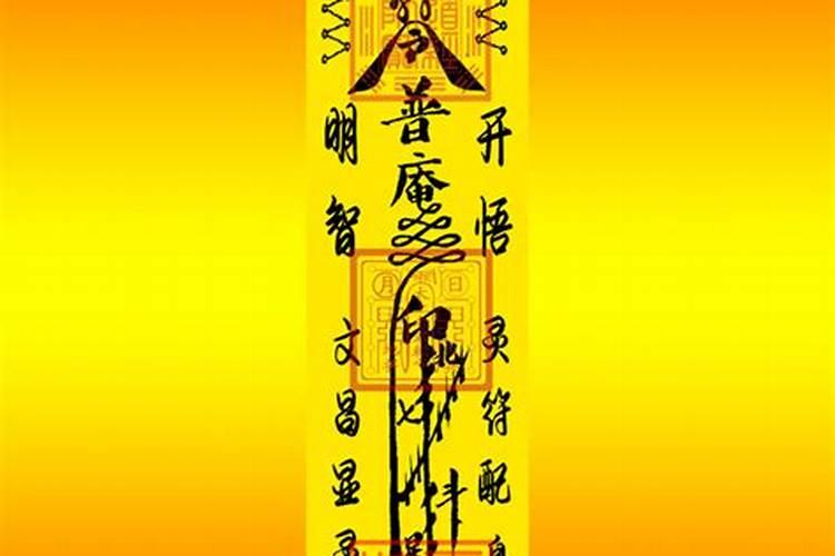 本命年为什么会犯太岁？