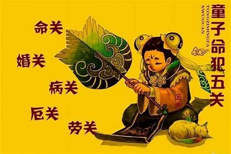 男属虎女属兔相配吗