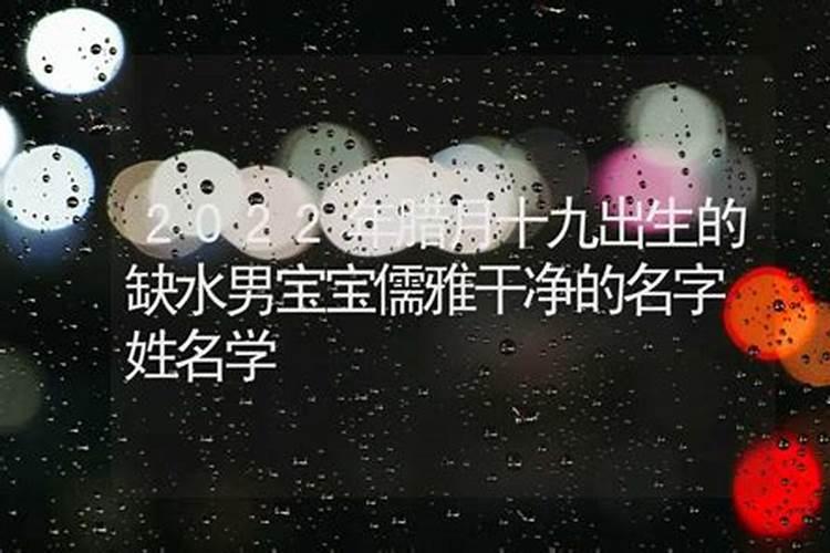 第六签:中签!谁能帮我解下签!