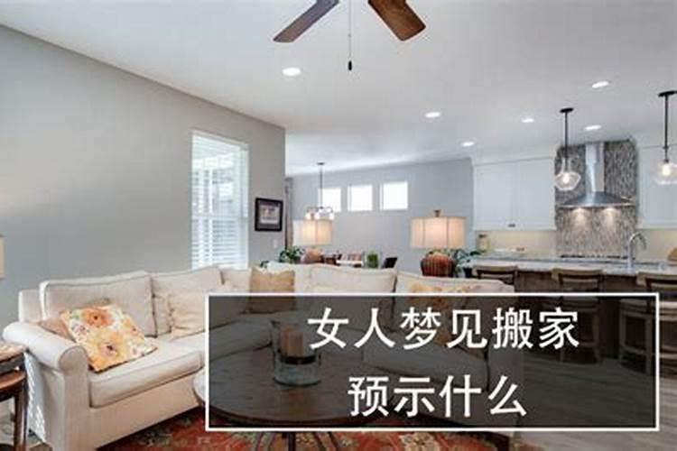 梦见去在厕所身上沾屎了的预兆
