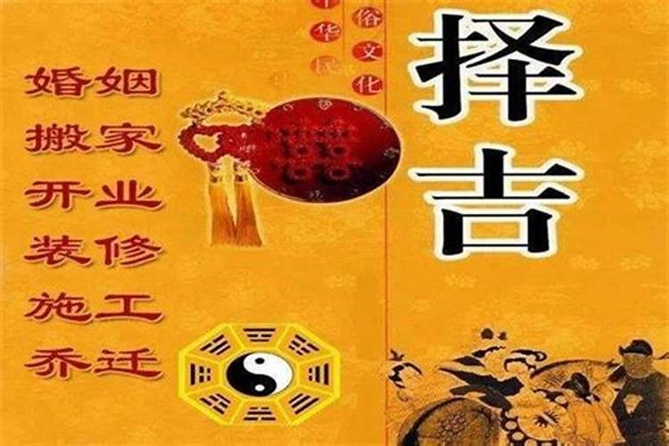 ...可现在算命的说我们八字不合,他家人很是担心,目前我们