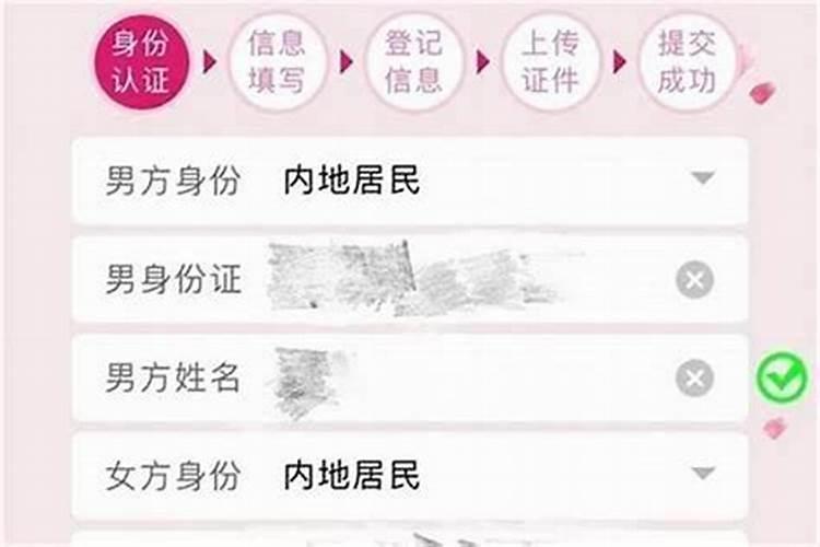 74年属虎51岁2025全年运程