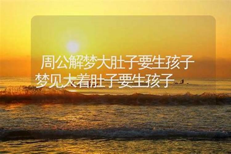 1973属牛未来十年婚姻感情会怎样1973年属牛几月出生好