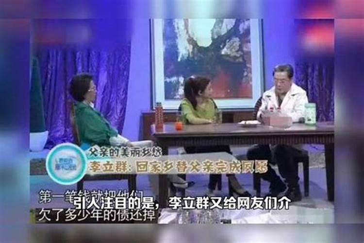 中元节有什么习俗 中元节为什么要回老家上坟