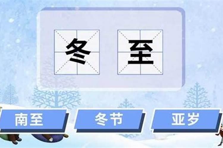 十月初一出生的男孩属相狗,属兔十月初一出生怎么样？