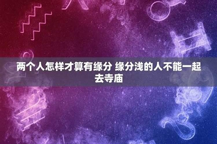 1985属牛的在2025年运气