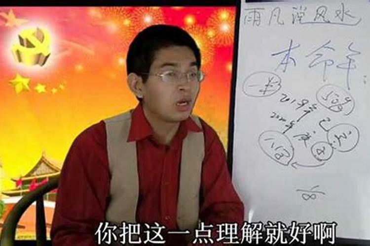 本命年好不好 本命年的人运气好不好