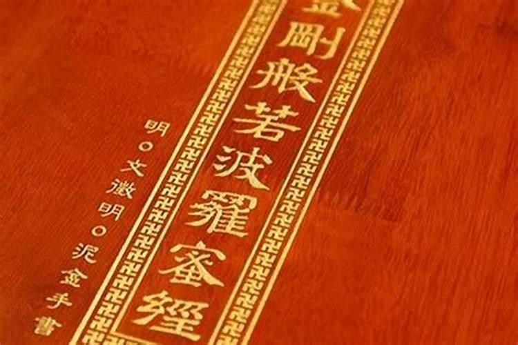 财神节是哪一天2021 财神节青岛可以燃放烟花么