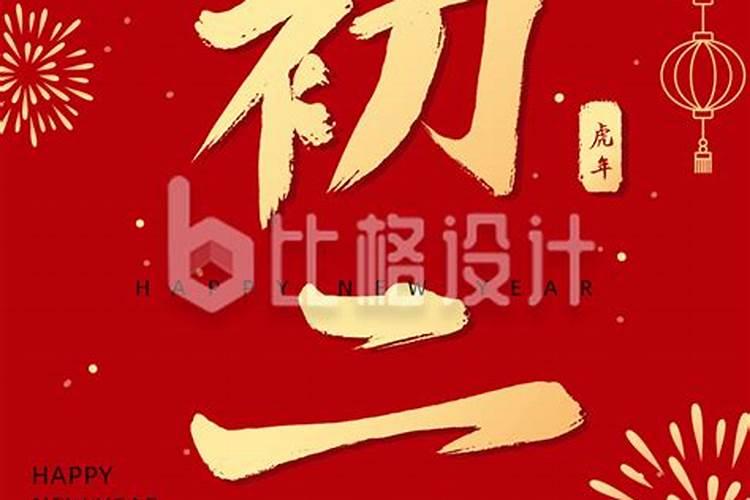 驳婚煞的破解方法