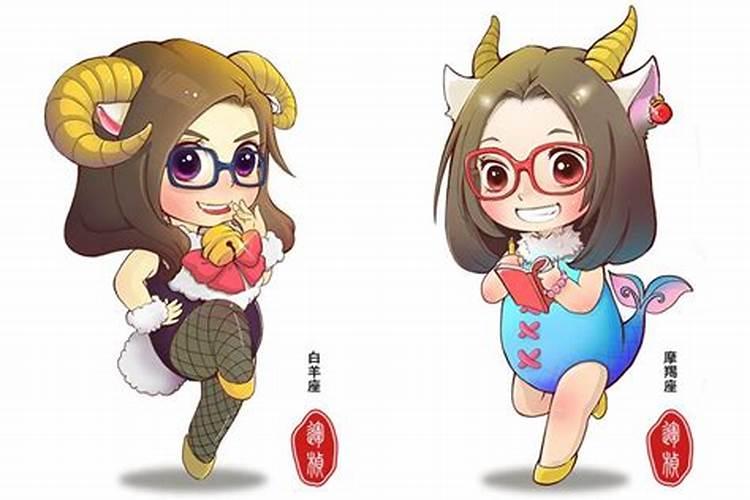 我是九三年农历九月初九,,出生的,到底是什么星座
