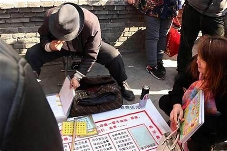 犯小人怎么破解
