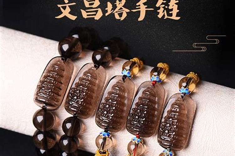 文昌塔材质什么最好呢
