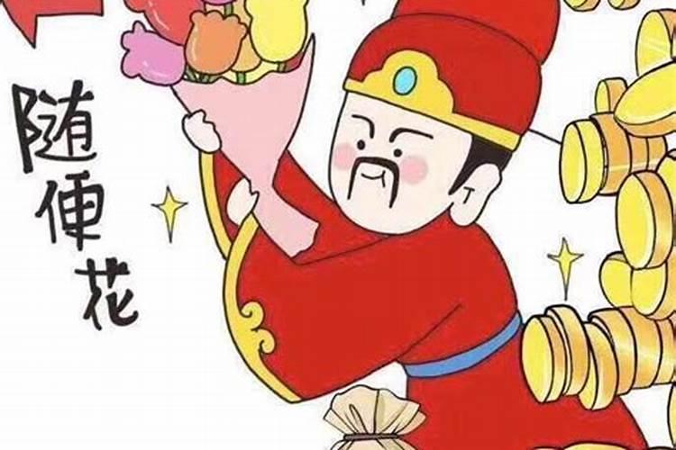 1980年猴命中注定何时走大运,1980年猴人什么时候走好运