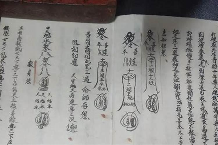 可以挽回婚姻的窍门