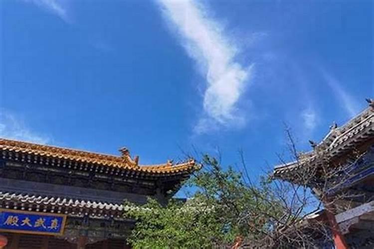婚姻不顺,做法事有用吗